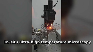 High Temperature Observation Equipment